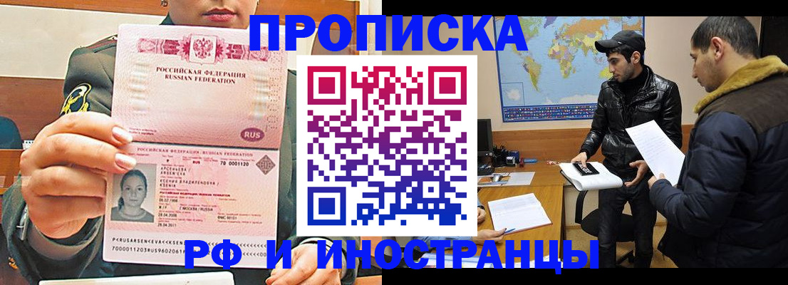форма 3 в Свердловской области